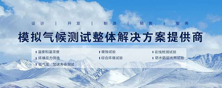 华体在线登录入口-华体(中国)